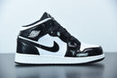 Nike Air Jordan 1 Mid "Carbon Fiber" - futurerunners