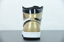 Nike Air Jordan 1 Retrô High NRG Patent Gold Toe