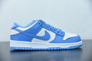 Nike Dunk Low "University Blue"