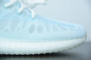 Adidas Yeezy Boost 350 V2 "Mono Ice"