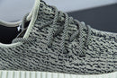 Adidas Yeezy Boost 350 "Turtle Dove"
