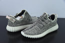 Adidas Yeezy Boost 350 "Turtle Dove"