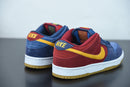 Nike SB Dunk Low "Barcelona"