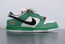 Nike SB Dunk Low Pro "Heineken" - futurerunners