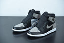 Air Jordan 1 Retro High  "Shadow" - futurerunners