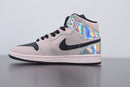 Nike Air Jordan 1 Mid "Dirty Powder Iridescent"