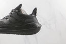 Adidas Ultra Boost 21 “Black“