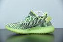 Adidas Yeezy Boost 350 V2 Yeezreel (Non-Reflective)