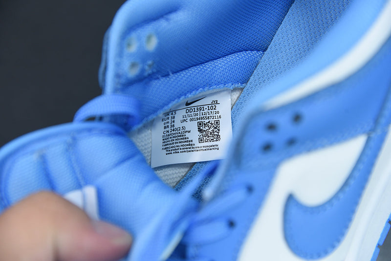 Nike Dunk Low "University Blue"