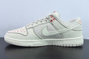 Nike Dunk Low "Light Orewood Brown Sashiko"