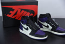 Nike Air Jordan 1 Retro High "Court Purple 1.0" - futurerunners
