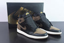 Nike Air Jordan 1 High OG "Palomino"