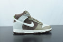 Nike Dunk High "Light Chocolate"