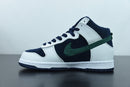 Nike Dunk High “Sports Specialties”