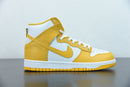Nike Dunk High Dark Sulfur Turmeric