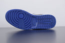 Nike Air Jordan 1 Mid SE "Game Royal"