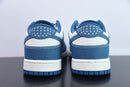 Nike Dunk Low "Industrial Blue Sashiko"