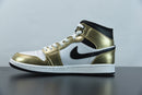 Nike Air Jordan 1 Mid SE Metallic Gold