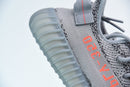 Adidas Yeezy Boost 350 V2 Beluga 2.0