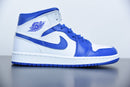 Nike Air Jordan 1 Mid Hyper Royal White