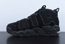 Nike Air More UpTempo 96 "Black"