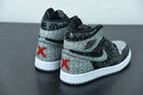Nike Air Jordan 1 High Rebellionaire