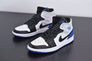 Nike Air Jordan 1 Mid SE "Game Royal"