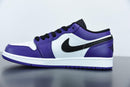 Nike Air Jordan 1 Low "Court Purple 2.0" - futurerunners