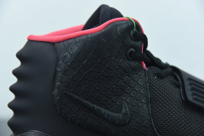 Nike Air Yeezy 2 "Solar Red"