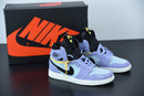 Nike Air Jordan 1 High Switch Purple Pulse