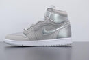 Nike Air Jordan 1 Retro High Japan Neutral Grey - futurerunners