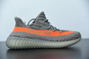Adidas Yeezy Boost 350 v2 “Beluga”