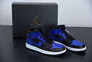 Nike Air Jordan 1 Mid "Hyper Royal"