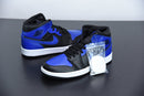 Nike Air Jordan 1 Mid "Hyper Royal"