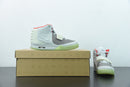 Nike Air Yeezy 2 "Pure Platinum"