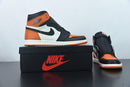 Nike Air Jordan 1 Retro "Shattered Backboard" - futurerunners