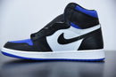 Nike Air Jordan 1 Retro "Royal Toe" - futurerunners