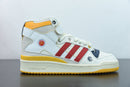 Adidas Forum 84 High "Eric Emanuel McDonald's All American"