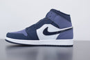 Nike Air Jordan 1 Mid "Sanded Purple"