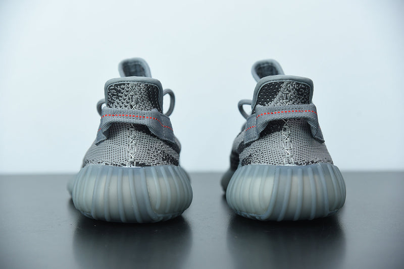 Adidas Yeezy Boost 350 V2 Beluga 2.0