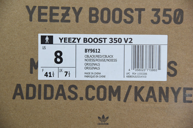 Adidas Yeezy Boost 350 V2 Black/Red (2015/2017)