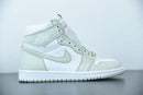 Nike Air Jordan 1 Retro High “Seafoam”