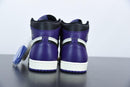Nike Air Jordan 1 Retro High "Court Purple 1.0" - futurerunners