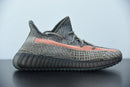 Adidas Yeezy Boost 350 V2 Ash Stone