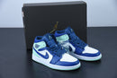 Nike Air Jordan 1 Mid Blue Mint