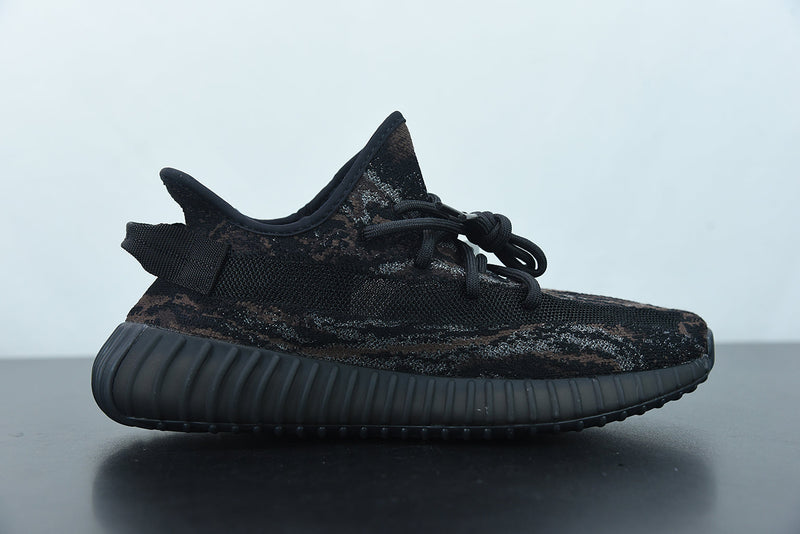 Adidas Yeezy Boost 350 V2 "MX Rock"