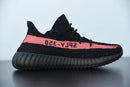 Adidas Yeezy Boost 350 V2 Black/Red (2015/2017)