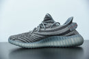 Adidas Yeezy Boost 350 V2 Beluga 2.0