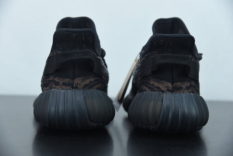 Adidas Yeezy Boost 350 V2 "MX Rock"