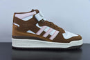 Adidas Forum High "Brown"